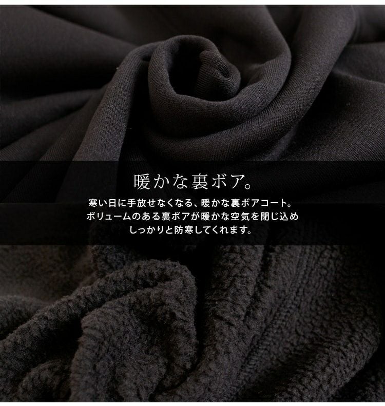 大きいサイズ レディース 裏ボアロングフードコート　nw-20025