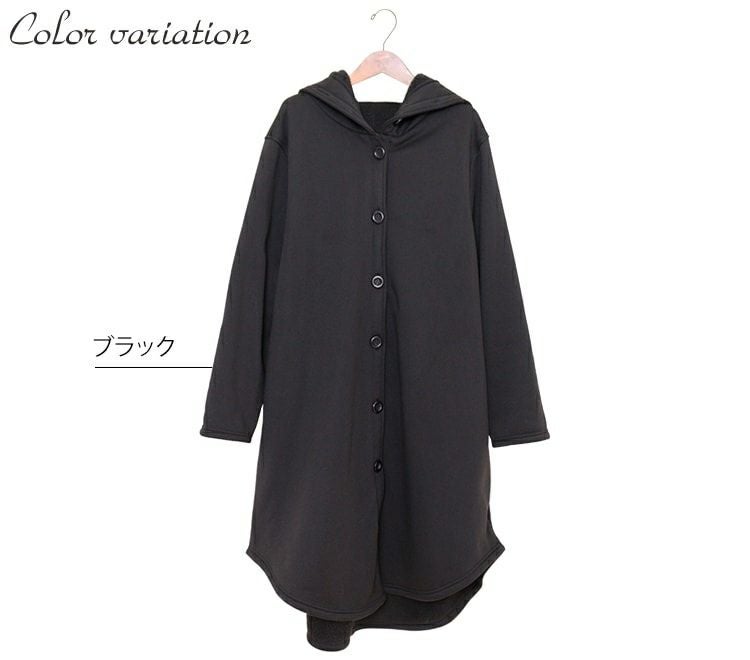 大きいサイズ レディース 裏ボアロングフードコート　nw-20025