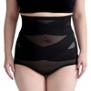 大きいサイズ レディース 脂肪吸引並みハイウエストガードルショーツ　jp328【メール便可】 ブラック