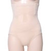 大きいサイズ レディース 脂肪吸引並みハイウエストガードルショーツ　jp328【メール便可】 ベージュ