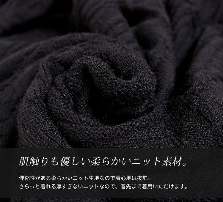 大きいサイズ レディース ドルマンコクーンニットチュニック　gold798