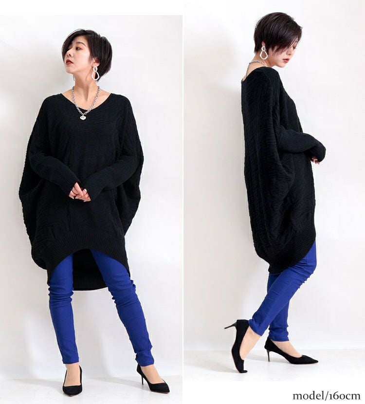 大きいサイズ レディース ドルマンコクーンニットチュニック　gold798