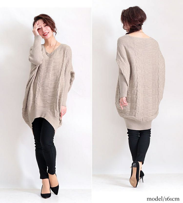 大きいサイズ レディース ドルマンコクーンニットチュニック　gold798