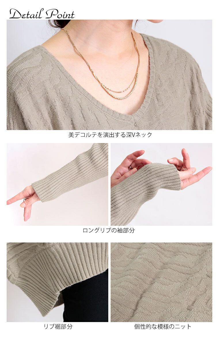 大きいサイズ レディース ドルマンコクーンニットチュニック　gold798