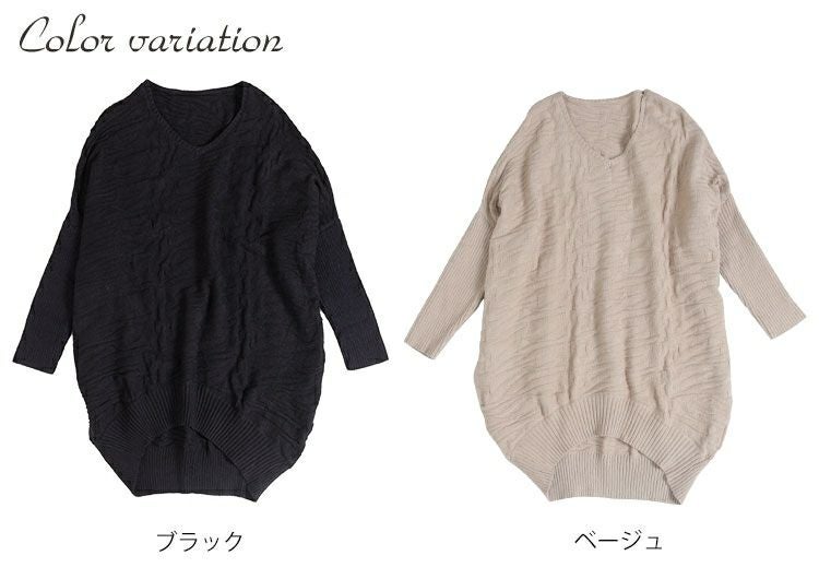 大きいサイズ レディース ドルマンコクーンニットチュニック　gold798