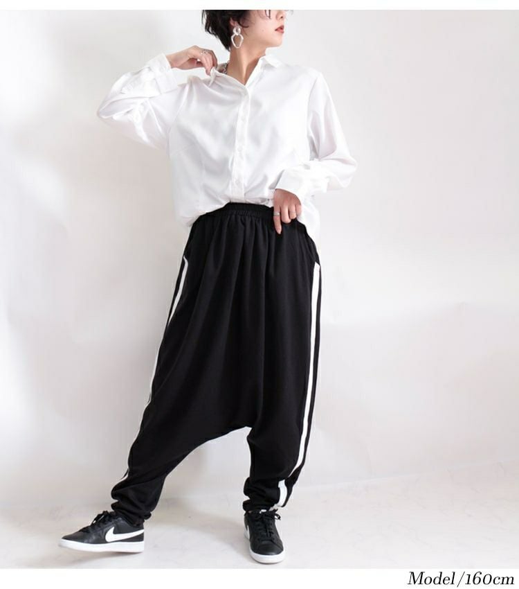 大きいサイズ レディース サイドラインサルエルパンツ　gold811