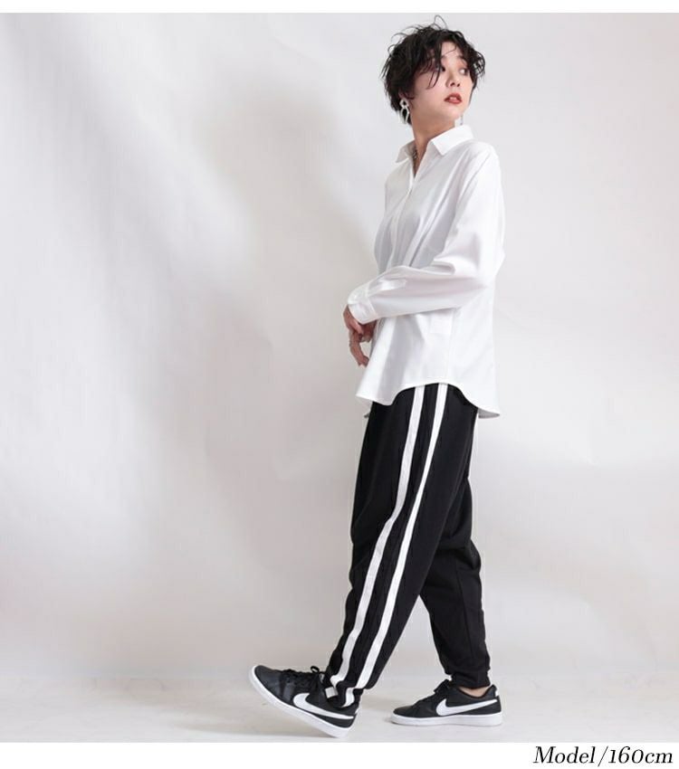 大きいサイズ レディース サイドラインサルエルパンツ　gold811