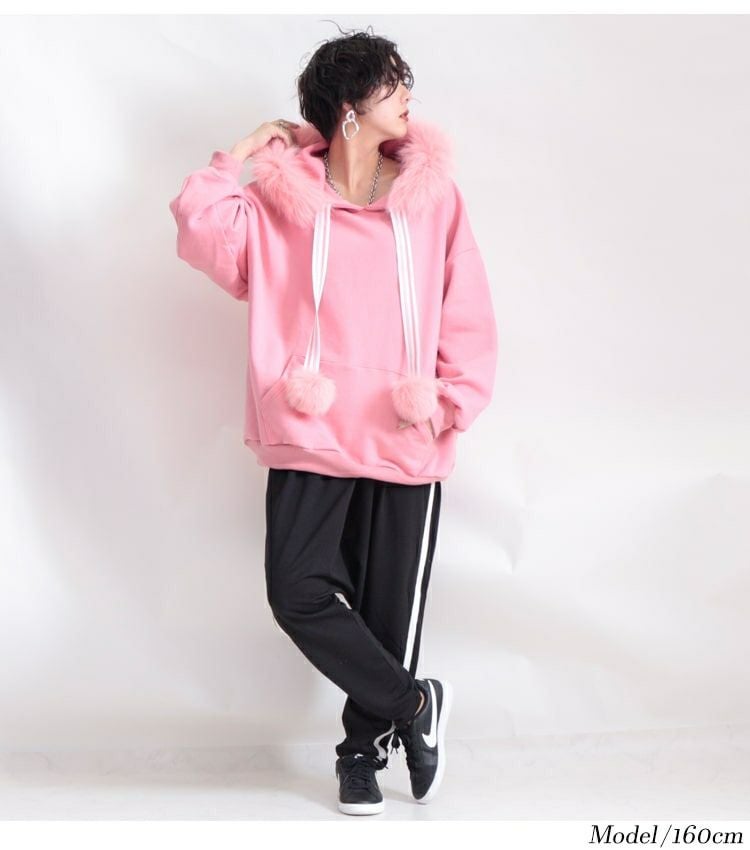 大きいサイズ レディース サイドラインサルエルパンツ　gold811