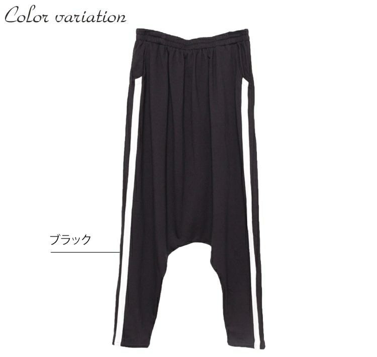 大きいサイズ レディース サイドラインサルエルパンツ gold811