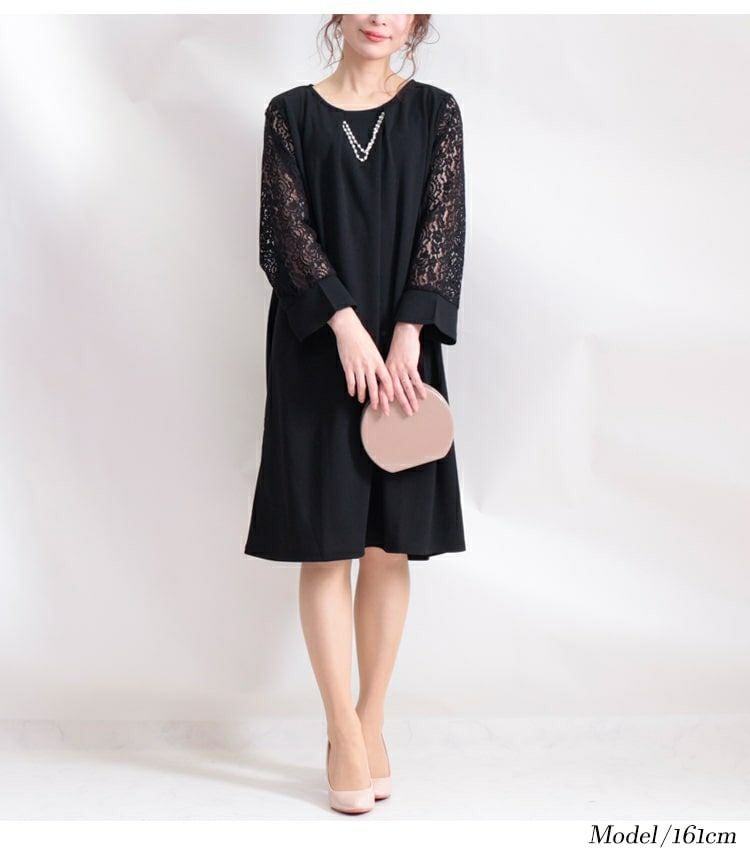 大きいサイズ レディース パールチャーム付き袖レースワンピース　mncut-112035