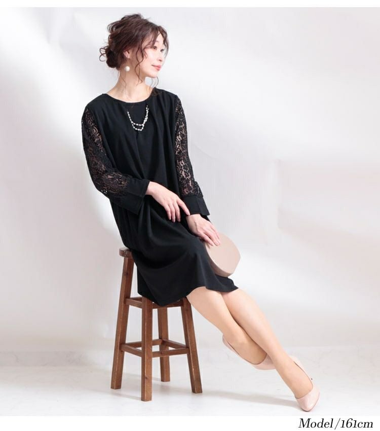 大きいサイズ レディース パールチャーム付き袖レースワンピース　mncut-112035