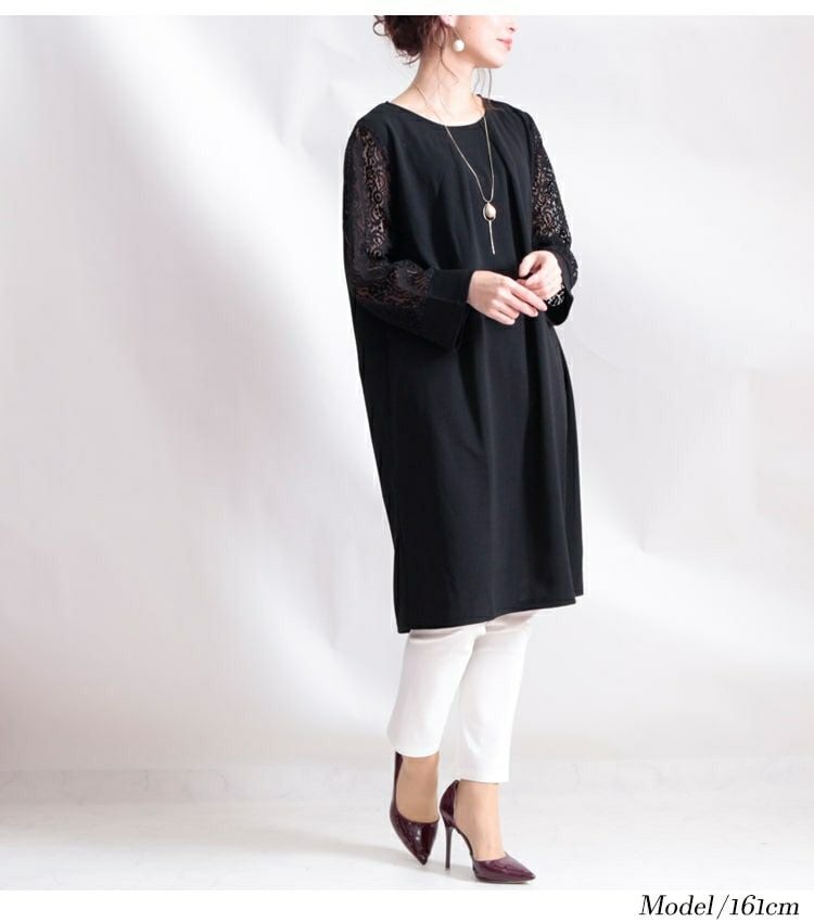 大きいサイズ レディース パールチャーム付き袖レースワンピース　mncut-112035