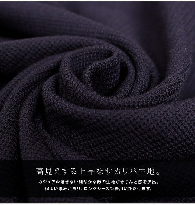 大きいサイズ レディース ノーカラージャケット　mncut-112031