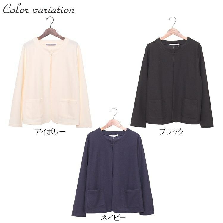 大きいサイズ レディース ノーカラージャケット　mncut-112031