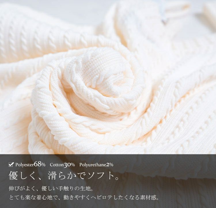 大きいサイズ レディース Vネックオフショル長袖プルオーバー　mncut-112455