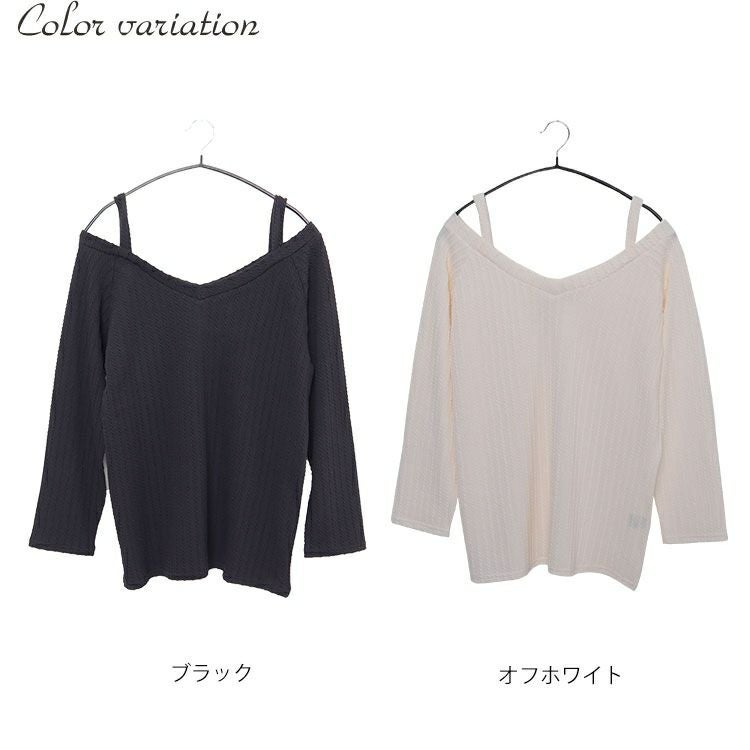 大きいサイズ レディース Vネックオフショル長袖プルオーバー　mncut-112455