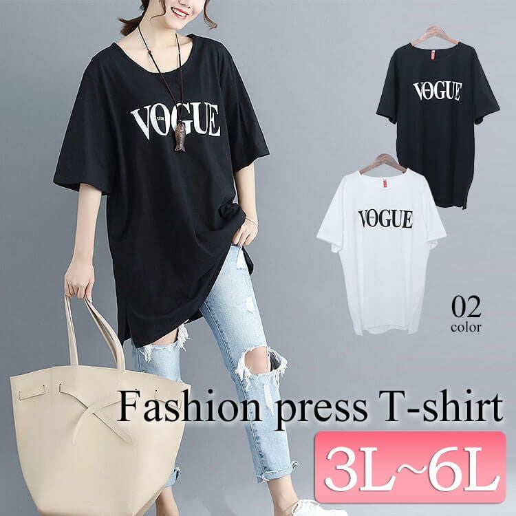 大きいサイズ レディース ロゴTシャツ　goldy-614 【メール便可】