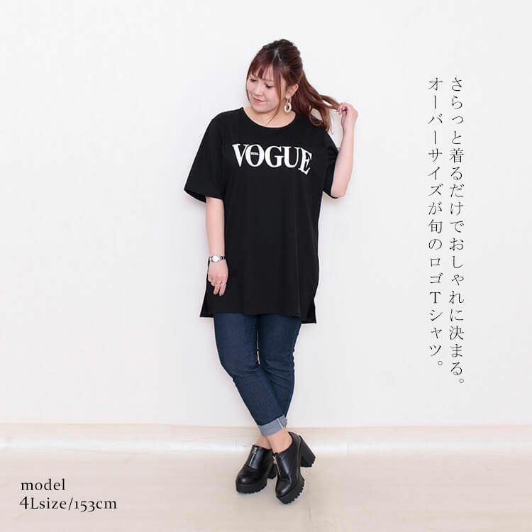 大きいサイズ レディース ロゴTシャツ　goldy-614 【メール便可】