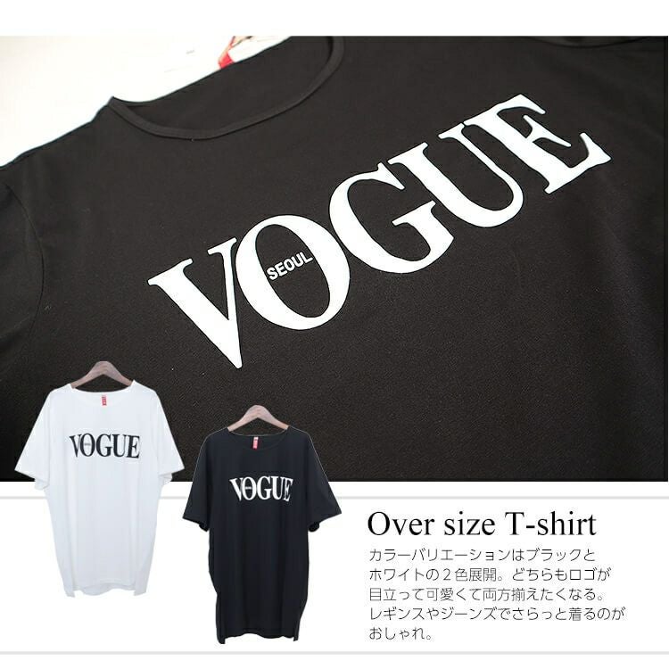 大きいサイズ レディース ロゴTシャツ　goldy-614 【メール便可】