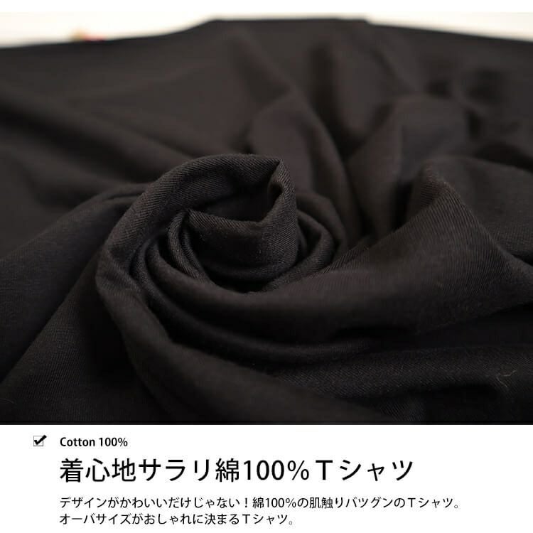 大きいサイズ レディース ロゴTシャツ　goldy-614 【メール便可】