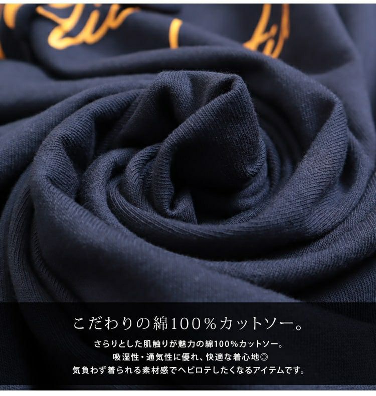 大きいサイズ レディース ビックパーカーチュニックワンピース　map-13