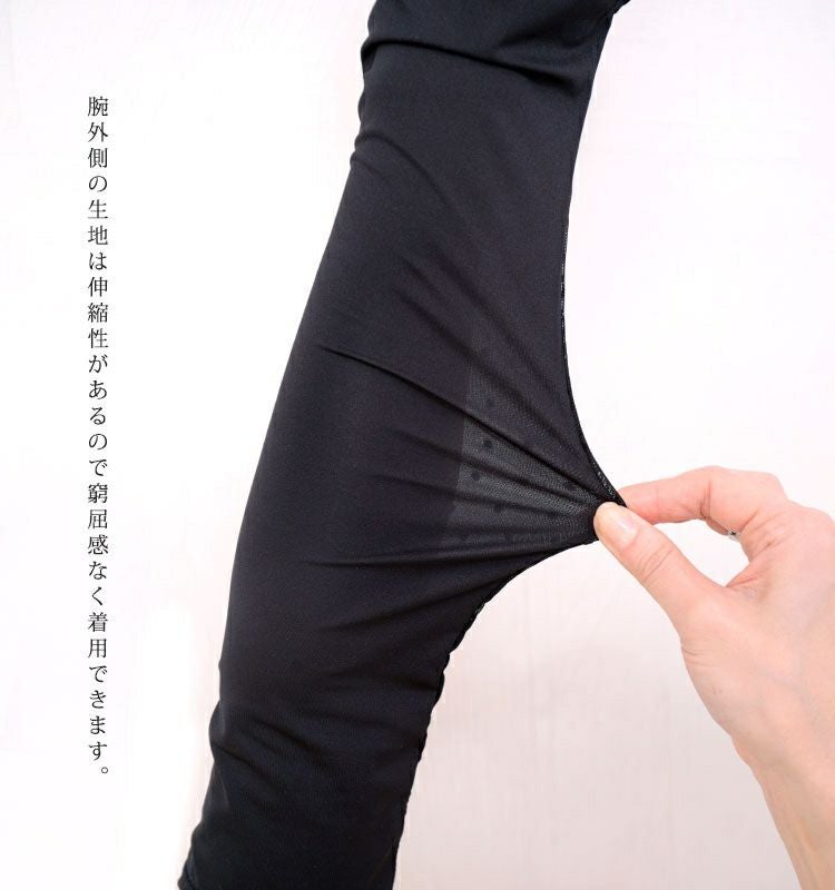 大きいサイズ レディース ビッグサイズ 花柄レース付きUVカットアームカバー　jun-188 【メール便可】