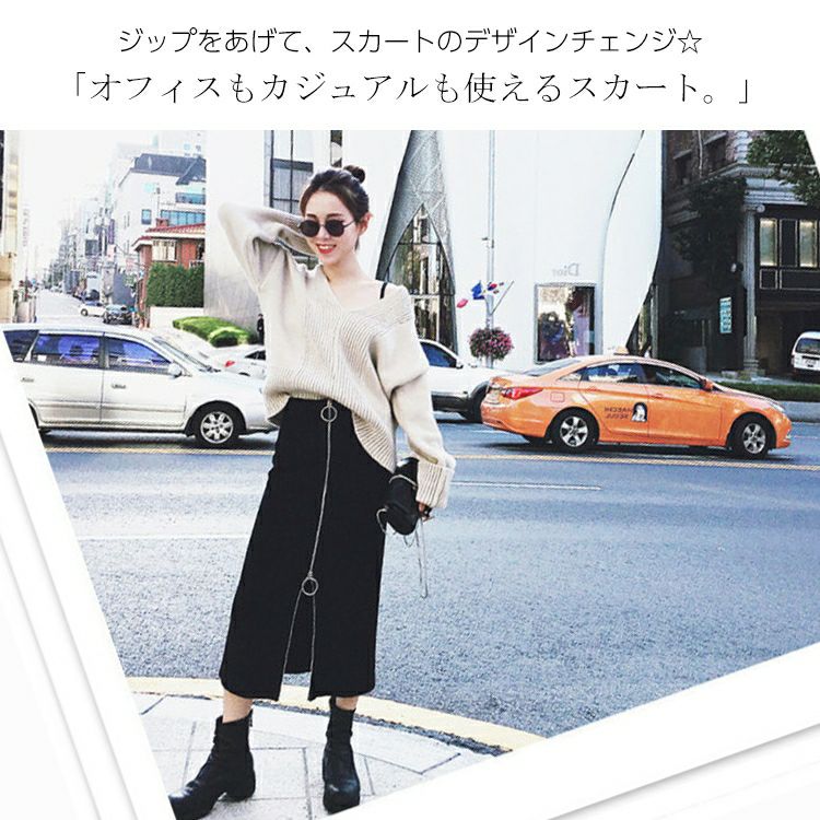 大きいサイズ レディース ビッグサイズ ジップアップタイトスカート　goldy-624 【メール便可】