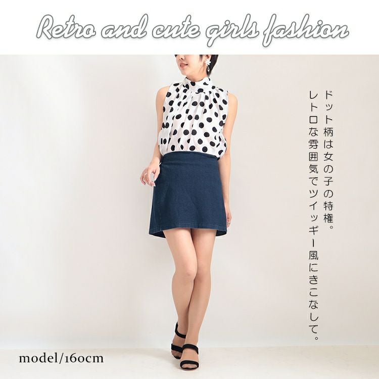 大きいサイズ レディース ビッグサイズ バックリボンドットブラウス　goldy-627 【メール便可】