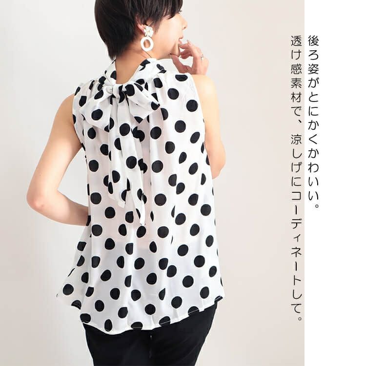 大きいサイズ レディース ビッグサイズ バックリボンドットブラウス　goldy-627 【メール便可】