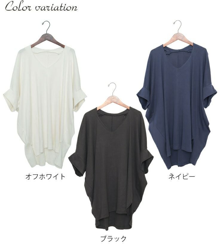 大きいサイズ レディース ビッグサイズ サイドスリットドルマンチュニックカットソー　wk-gold-095