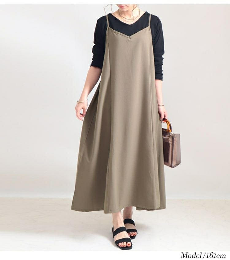 大きいサイズ レディース ビッグサイズ フレアキャミソールワンピース　maru-6453