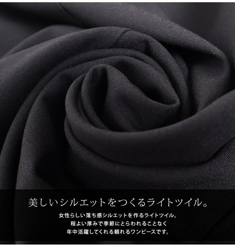 大きいサイズ レディース ビッグサイズ フレアキャミソールワンピース　maru-6453