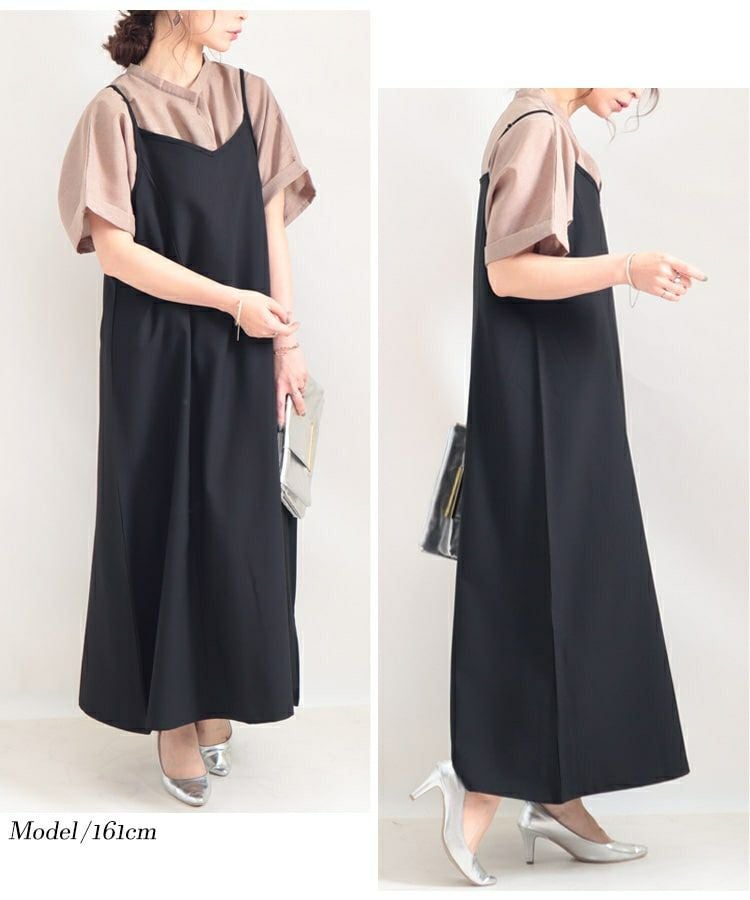 大きいサイズ レディース ビッグサイズ フレアキャミソールワンピース　maru-6453