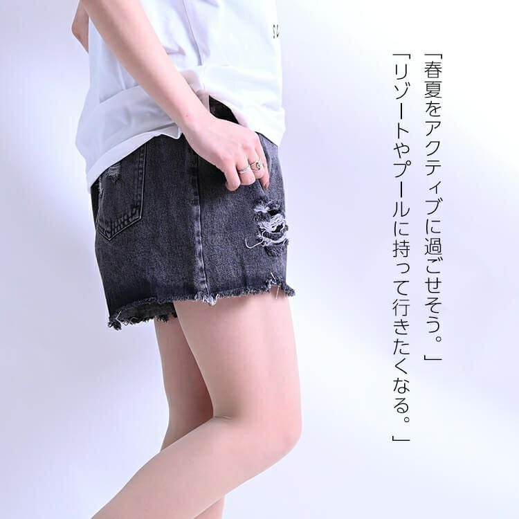 大きいサイズ レディース ビッグサイズ ブラックダメージデニムショートパンツ　goldy-611