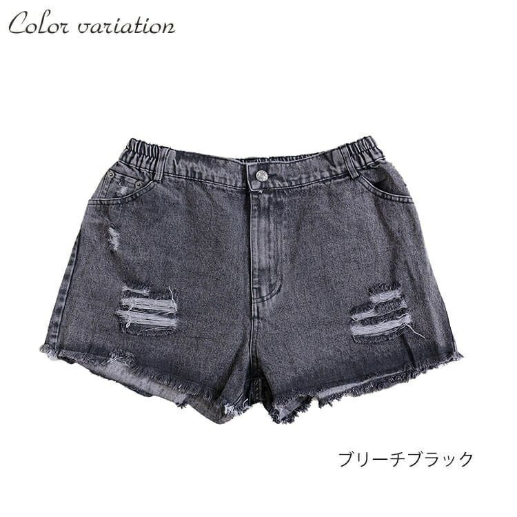 大きいサイズ レディース ビッグサイズ ブラックダメージデニムショートパンツ　goldy-611