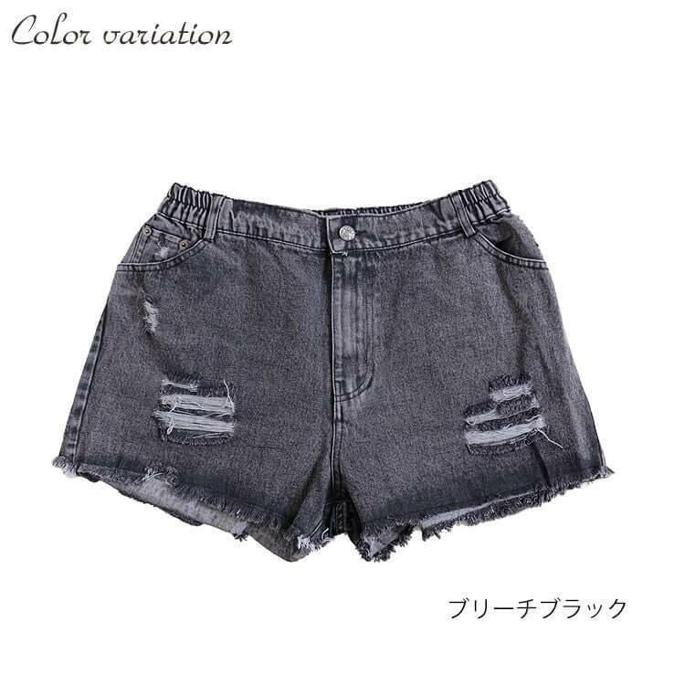 大きいサイズ レディース ビッグサイズ ブラックダメージデニムショートパンツ　goldy-611 ブリーチブラック