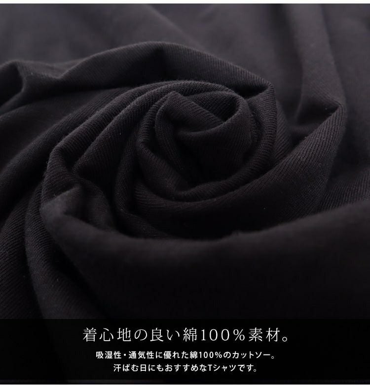 大きいサイズ レディース ビッグサイズ 片袖フリルTシャツ　wk-0243 【メール便可】