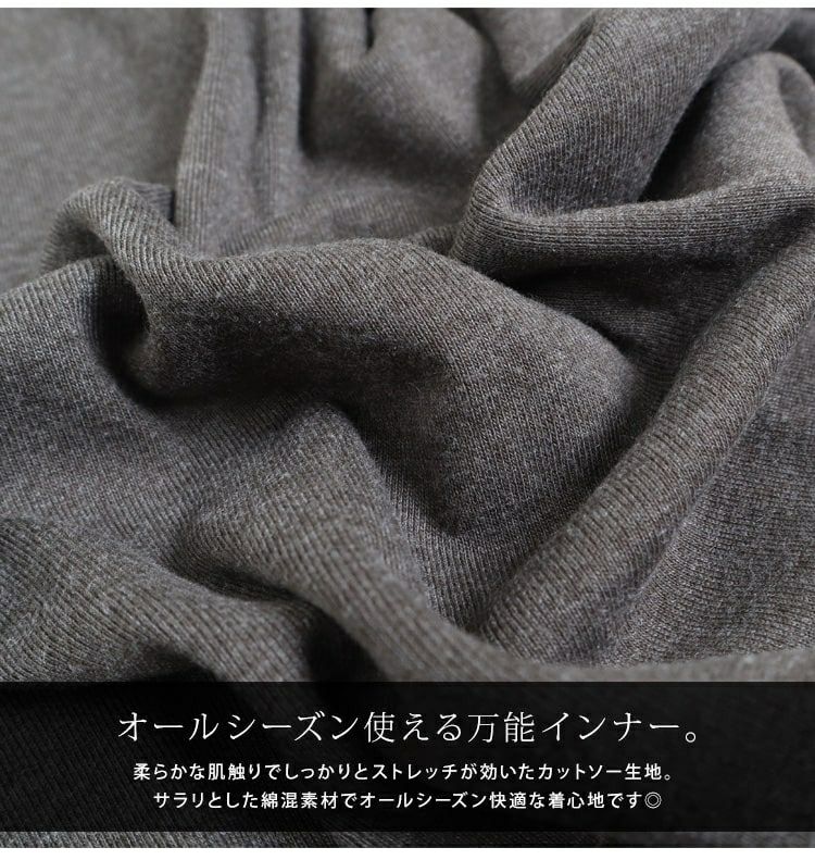 大きいサイズ レディース ビッグサイズ インナー隠しスクエアネックタンクトップ　wk-0228 【メール便可】