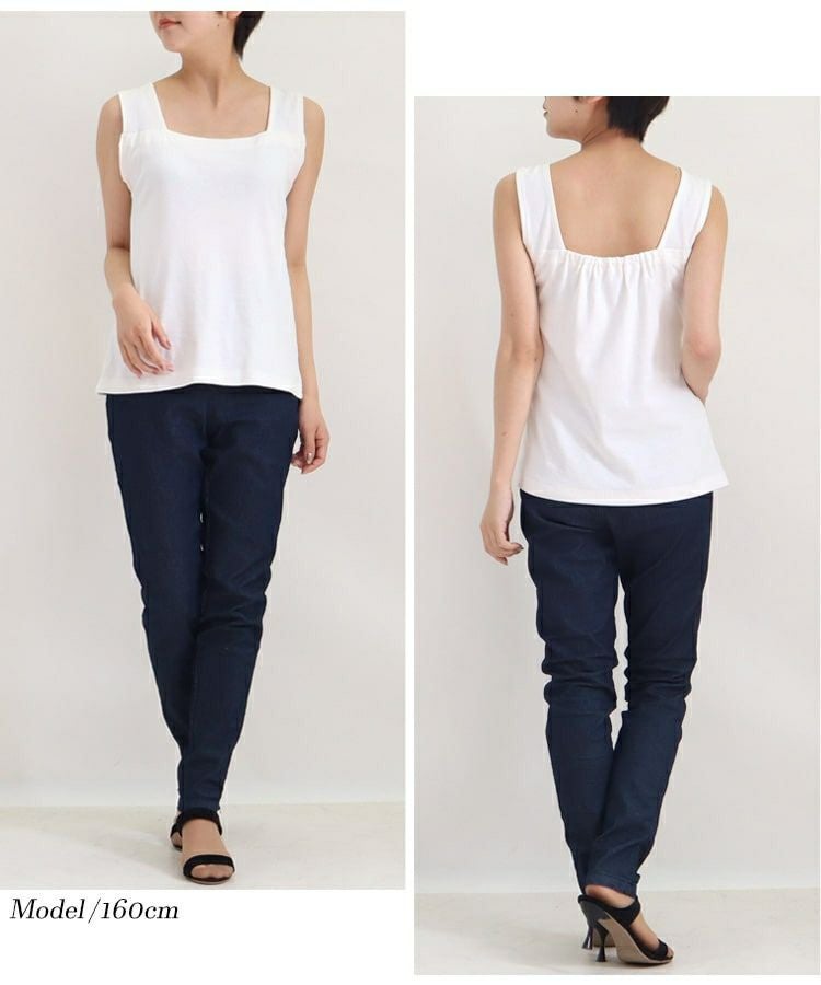 大きいサイズ レディース ビッグサイズ インナー隠しスクエアネックタンクトップ　wk-0228 【メール便可】