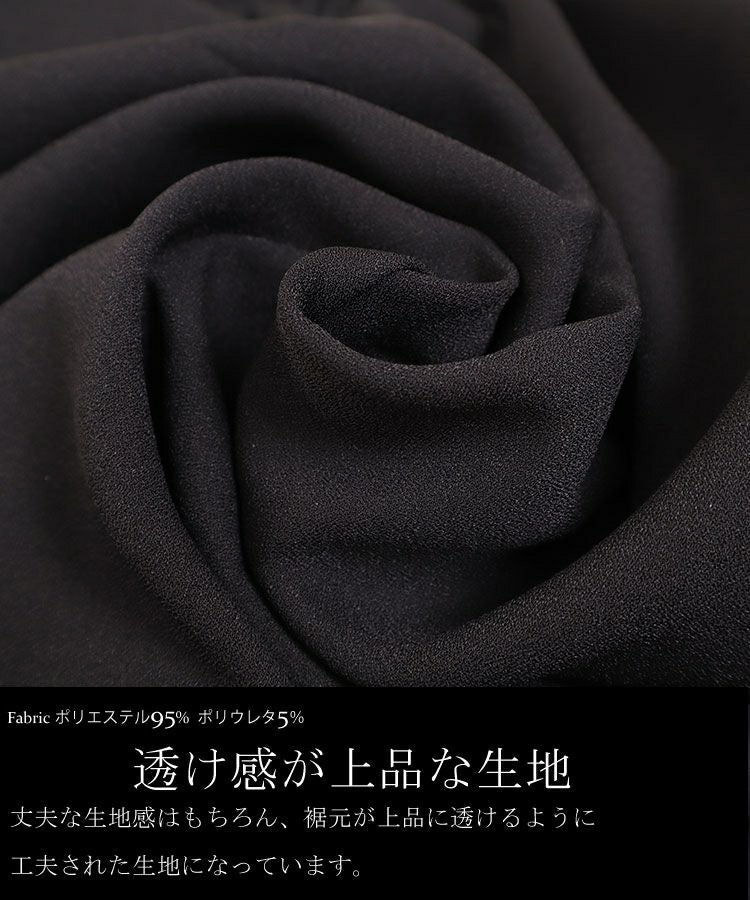 大きいサイズ レディース ビッグサイズ ウエスト紐付きフレアショートパンツ　sw-0358