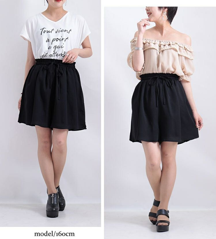 大きいサイズ レディース ビッグサイズ ウエスト紐付きフレアショートパンツ　sw-0358