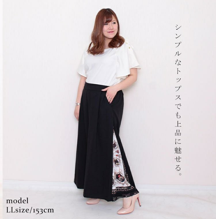 大きいサイズ レディース ビッグサイズ サイドスカーフ柄切替えワイドパンツ　nw-21002