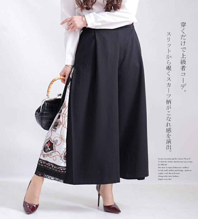 大きいサイズ レディース ビッグサイズ サイドスカーフ柄切替えワイドパンツ　nw-21002