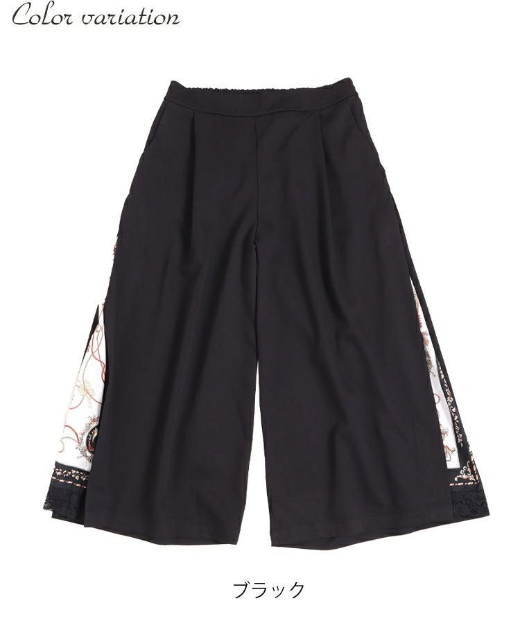 大きいサイズ レディース ビッグサイズ サイドスカーフ柄切替えワイドパンツ　nw-21002