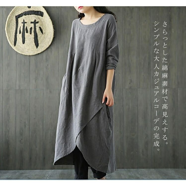 大きいサイズ レディース 綿麻混コクーンシルエットワンピース　goldy-652