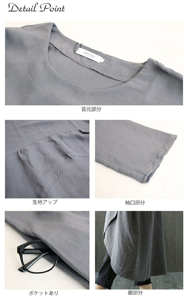 大きいサイズ レディース 綿麻混コクーンシルエットワンピース　goldy-652