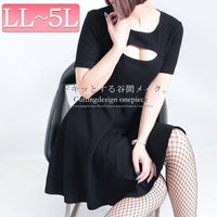 大きいサイズ レディース 胸元カッティング入りフレアワンピース　jp330