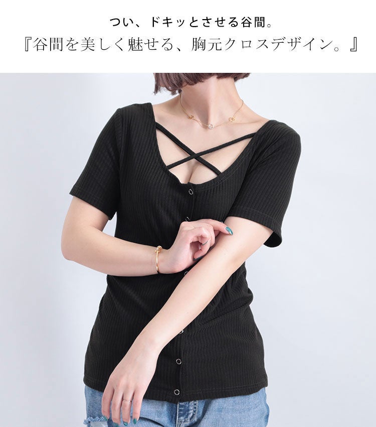大きいサイズ レディース フロントクロス半袖トップス　jp345