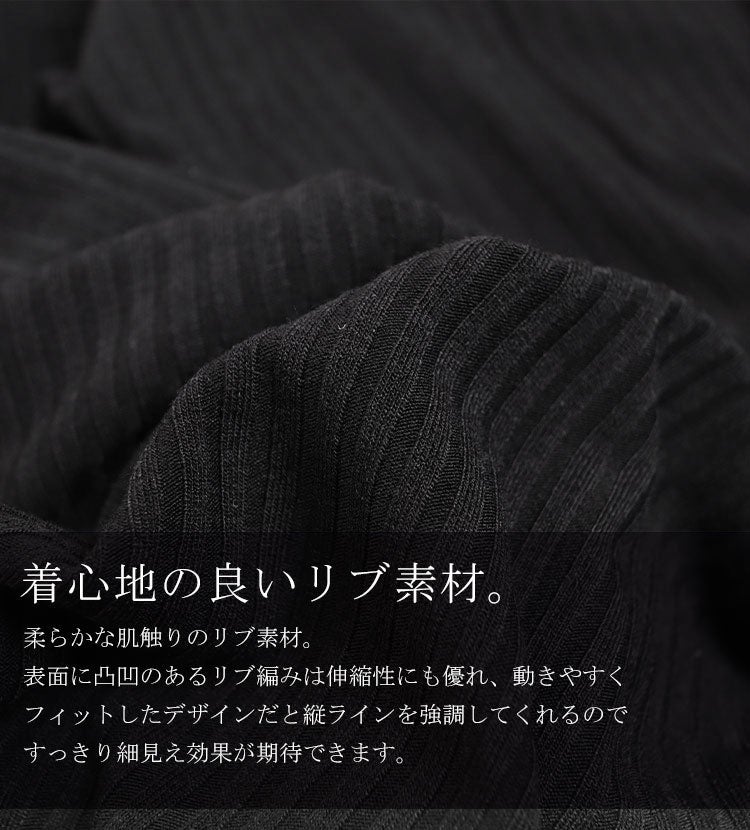 大きいサイズ レディース フロントクロス半袖トップス　jp345