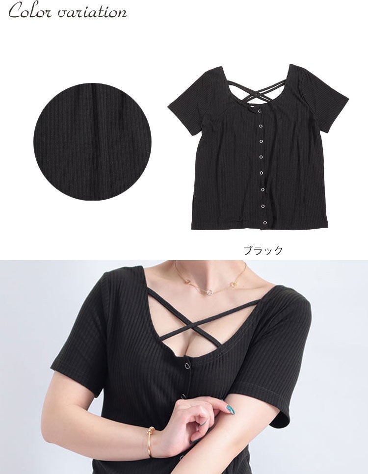 大きいサイズ レディース フロントクロス半袖トップス　jp345